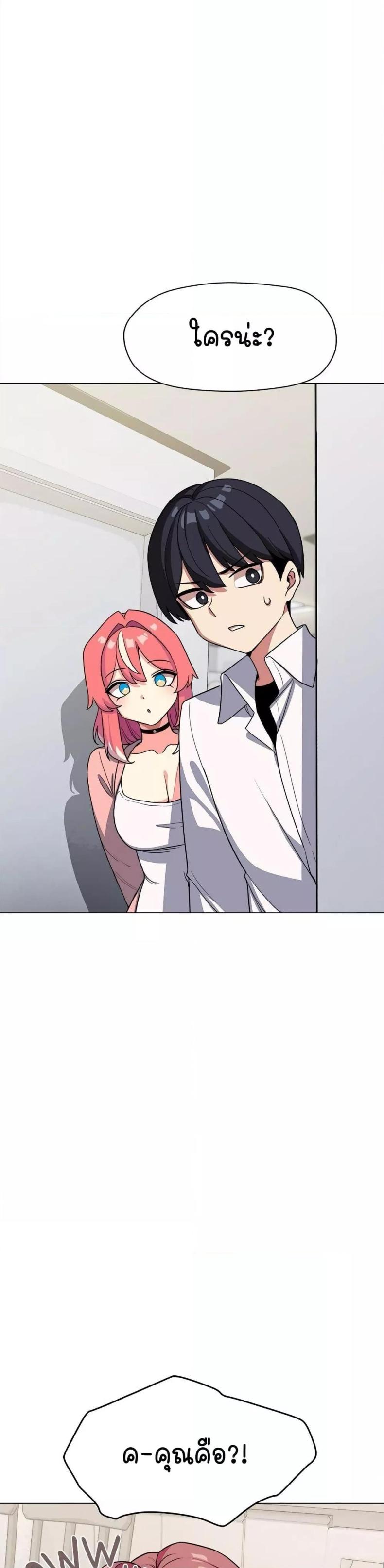 page-41