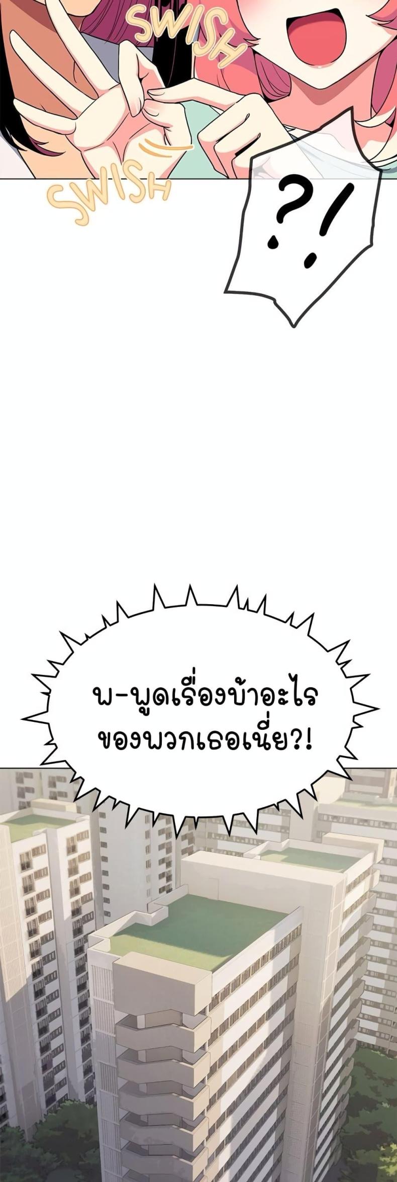 page-60