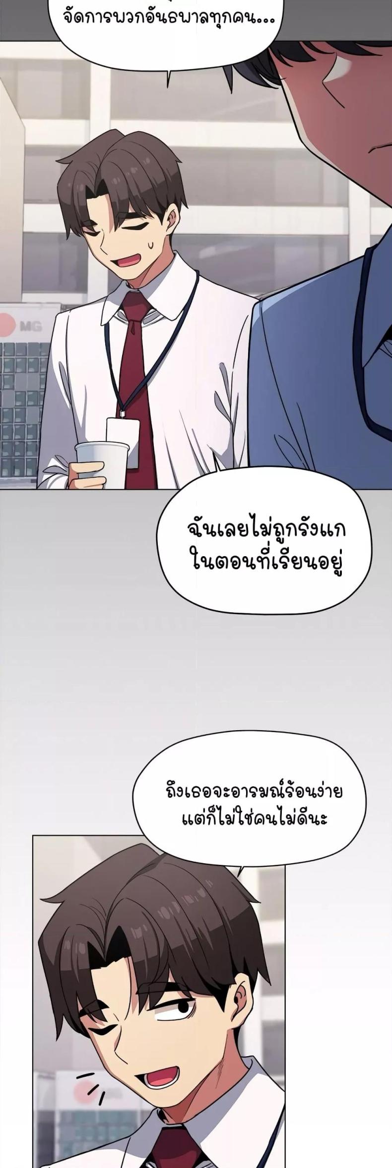 page-35