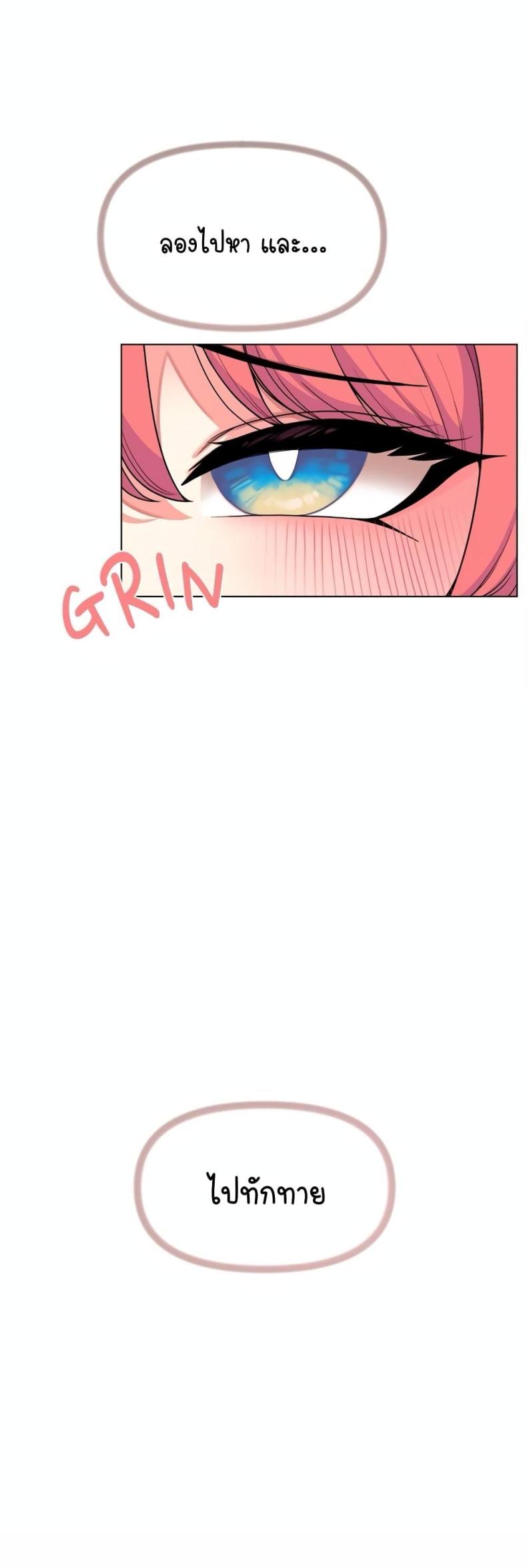page-70