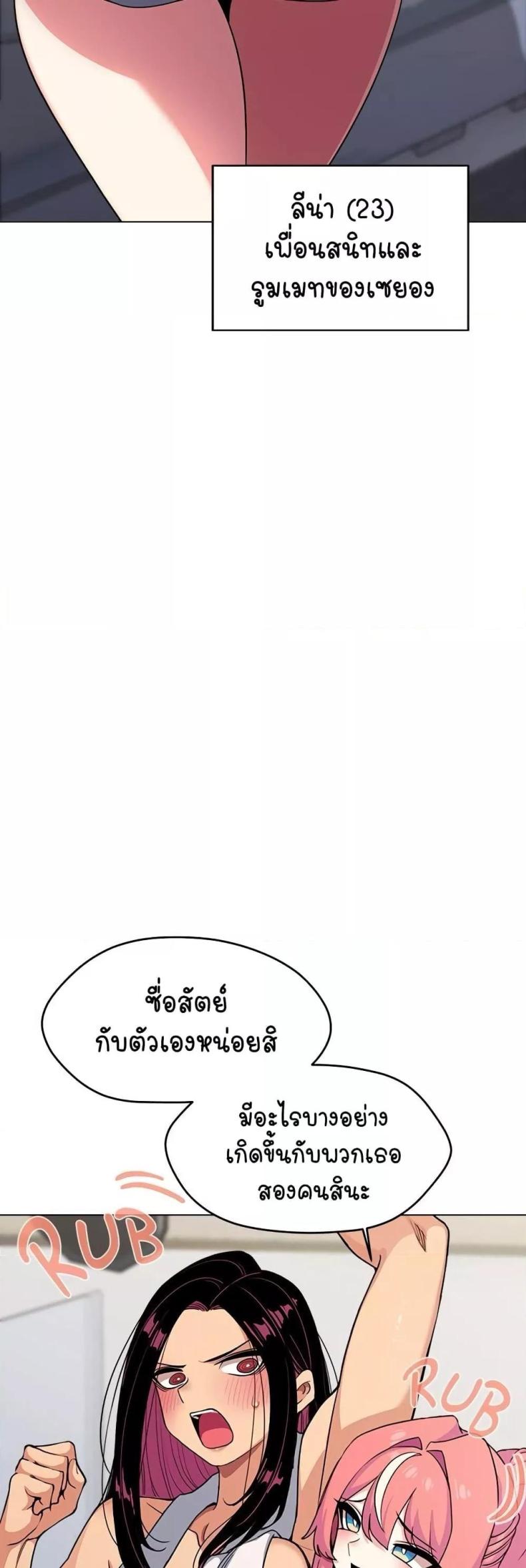 page-51