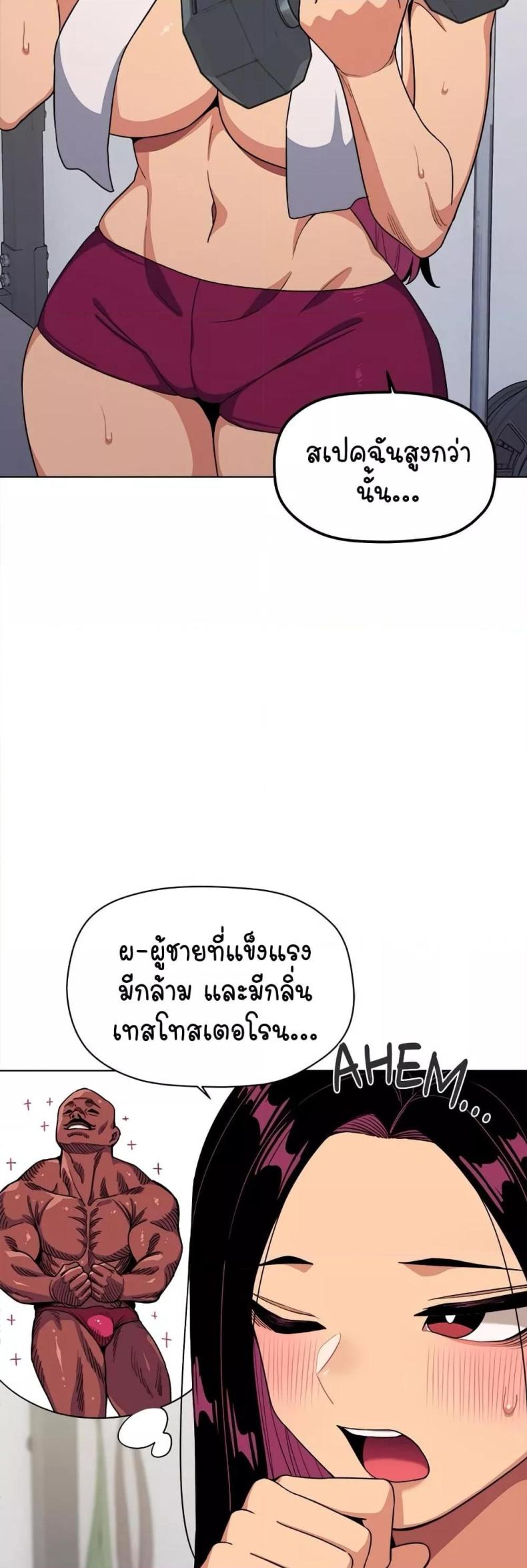 page-46