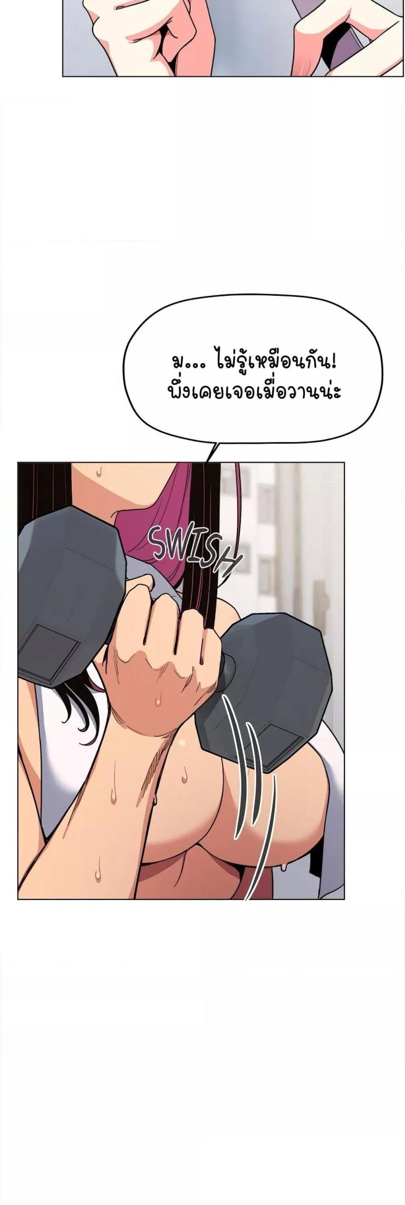 page-42