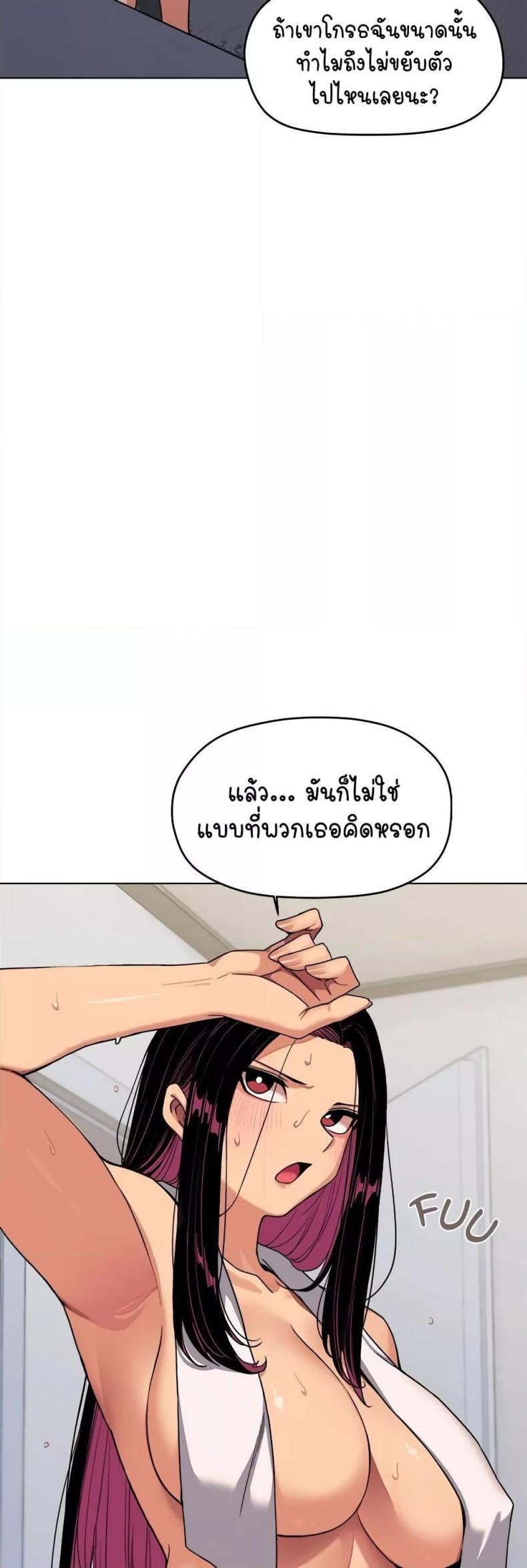 page-44