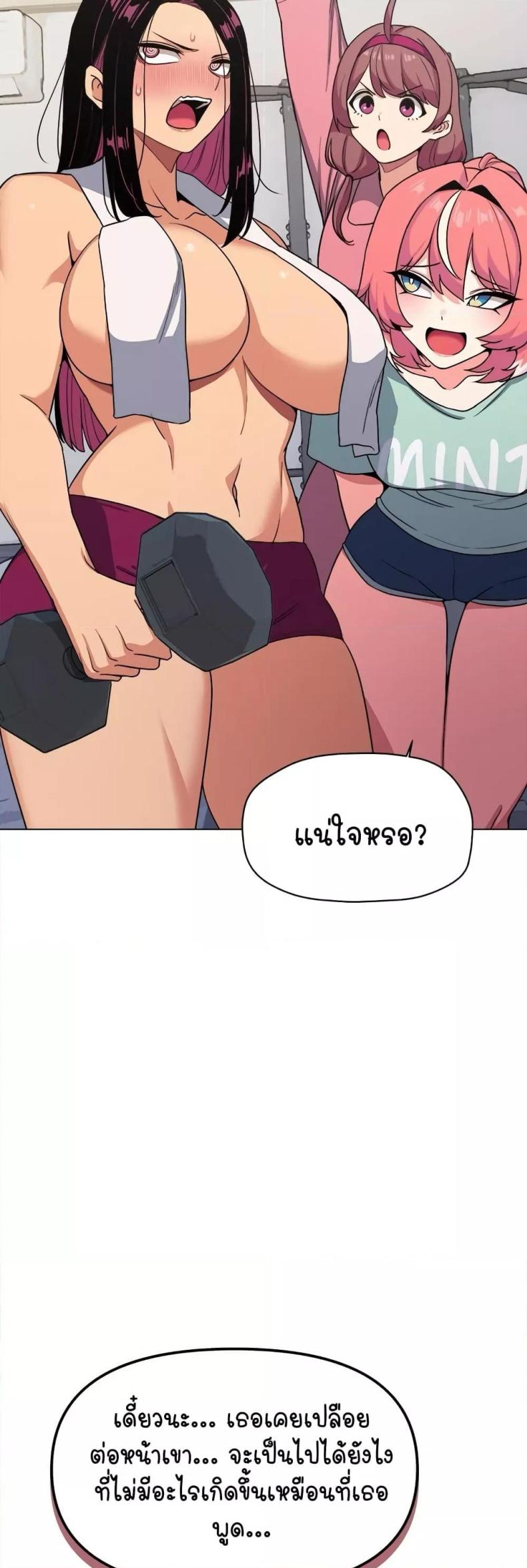 page-58