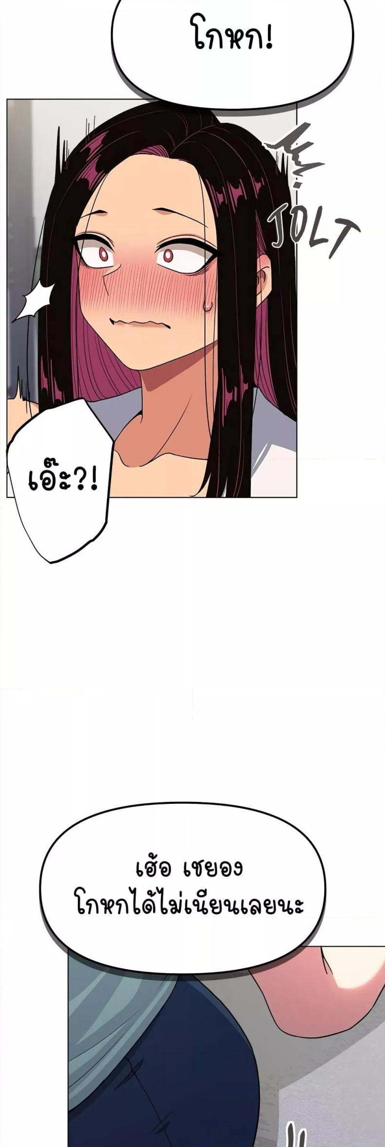 page-48