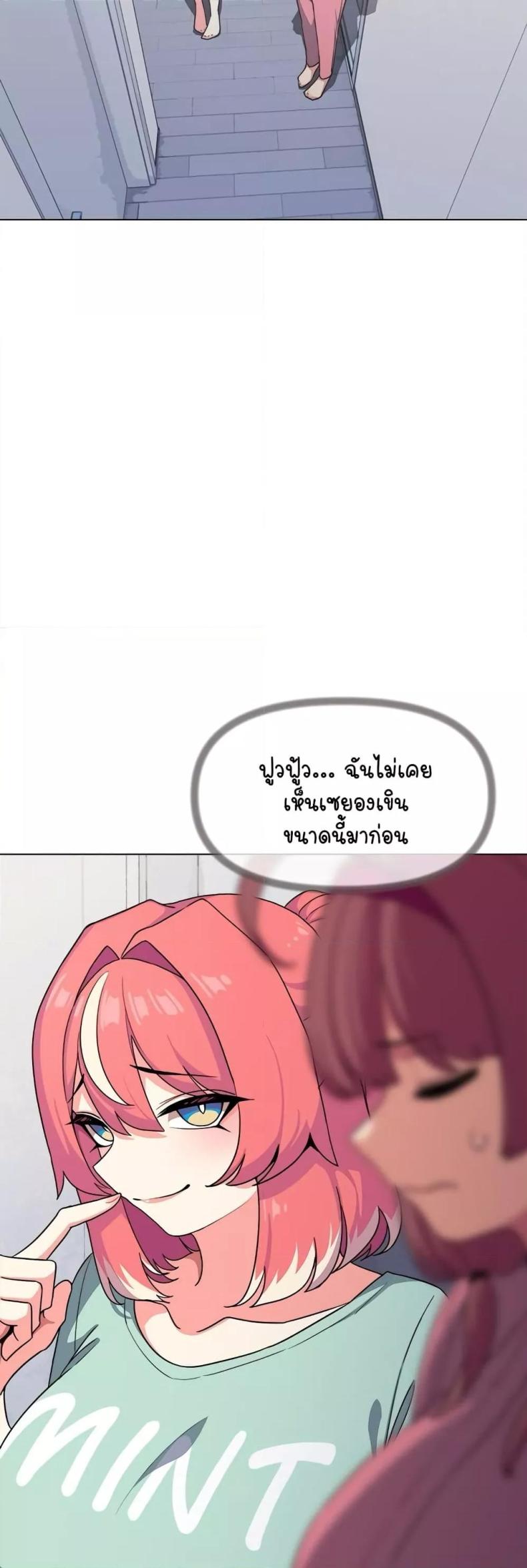 page-66
