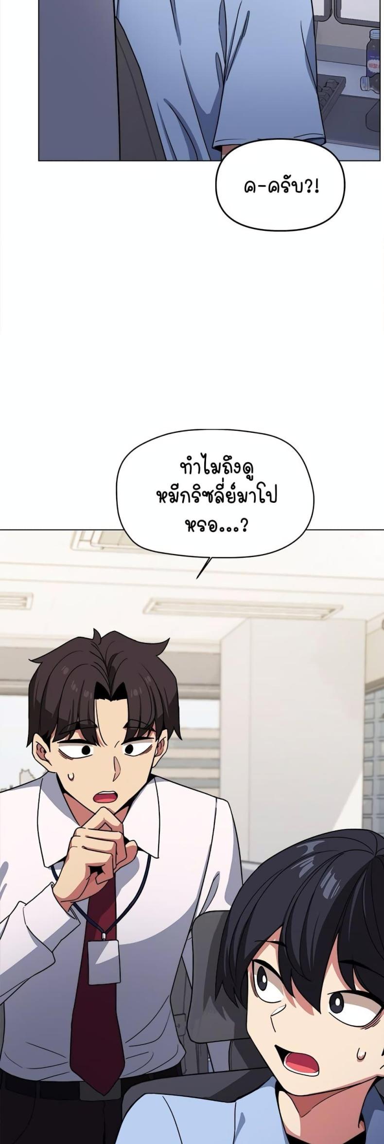 page-26