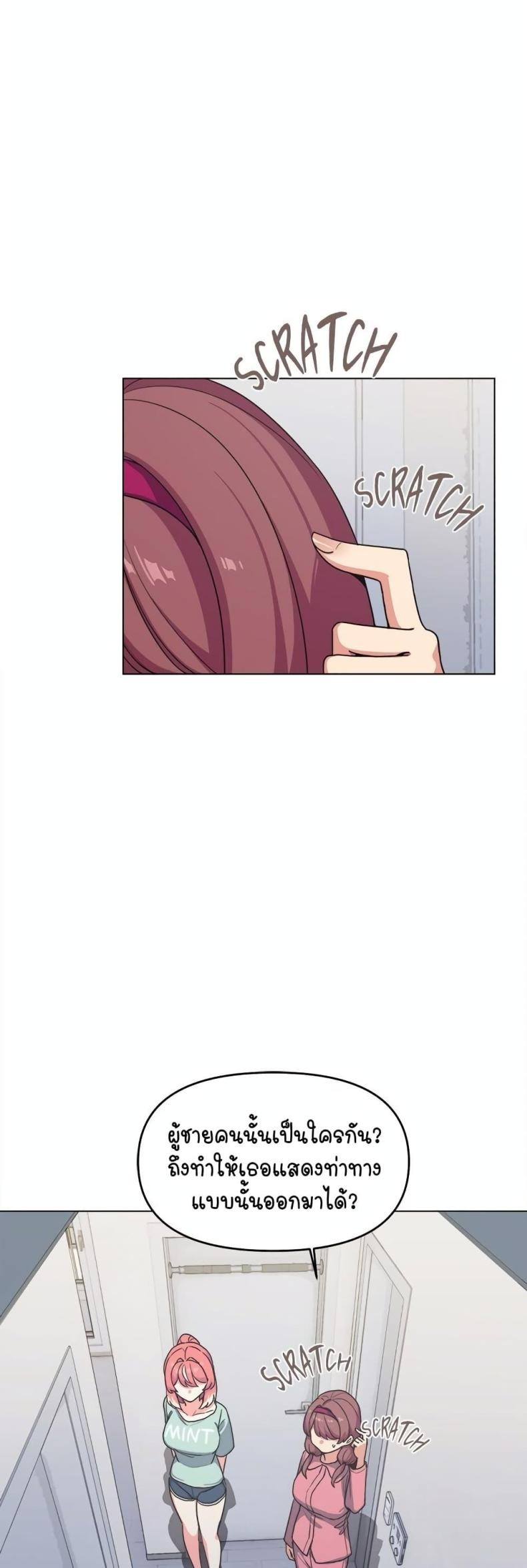 page-65