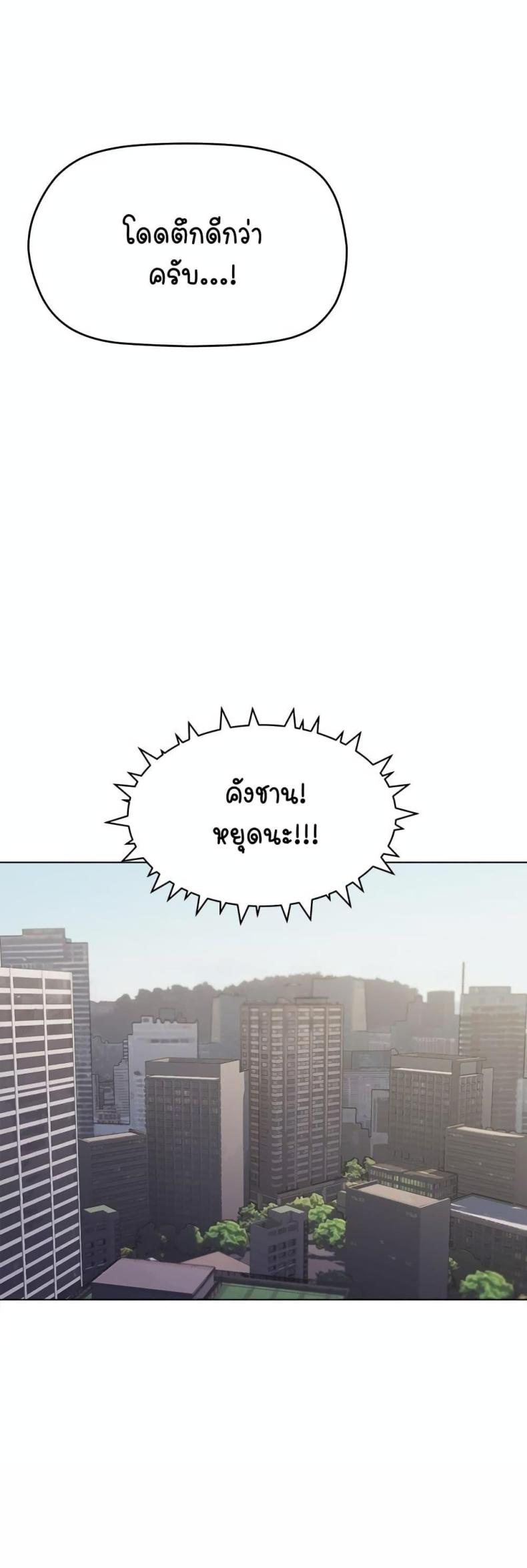 page-39