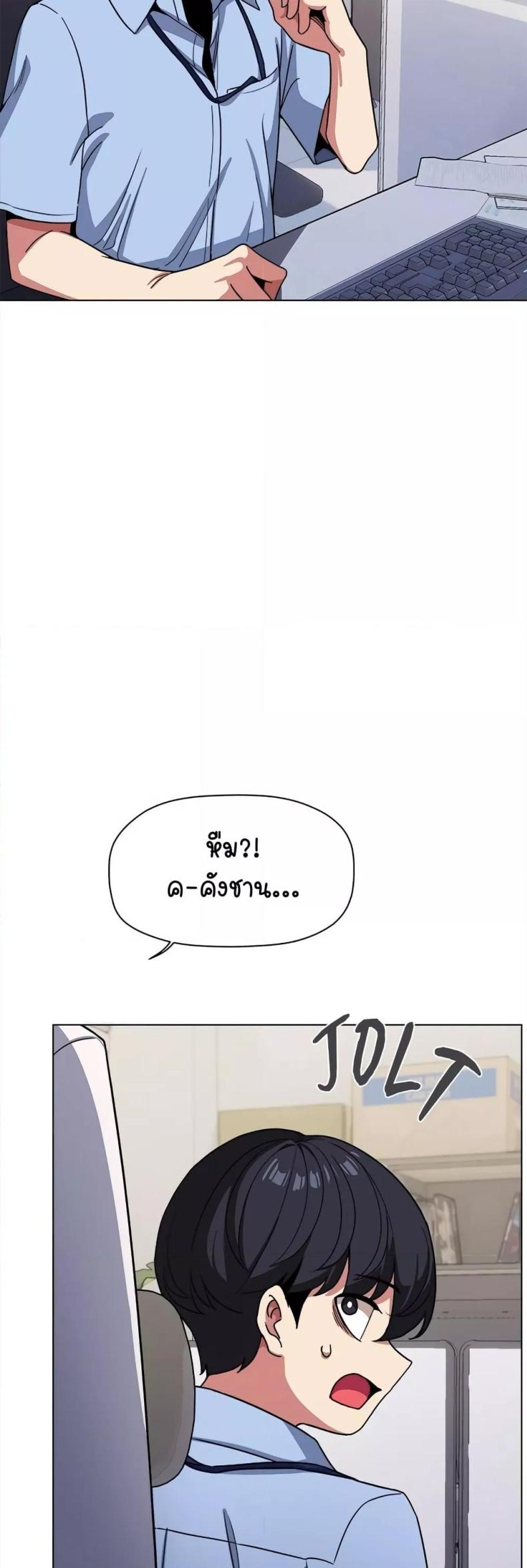 page-25