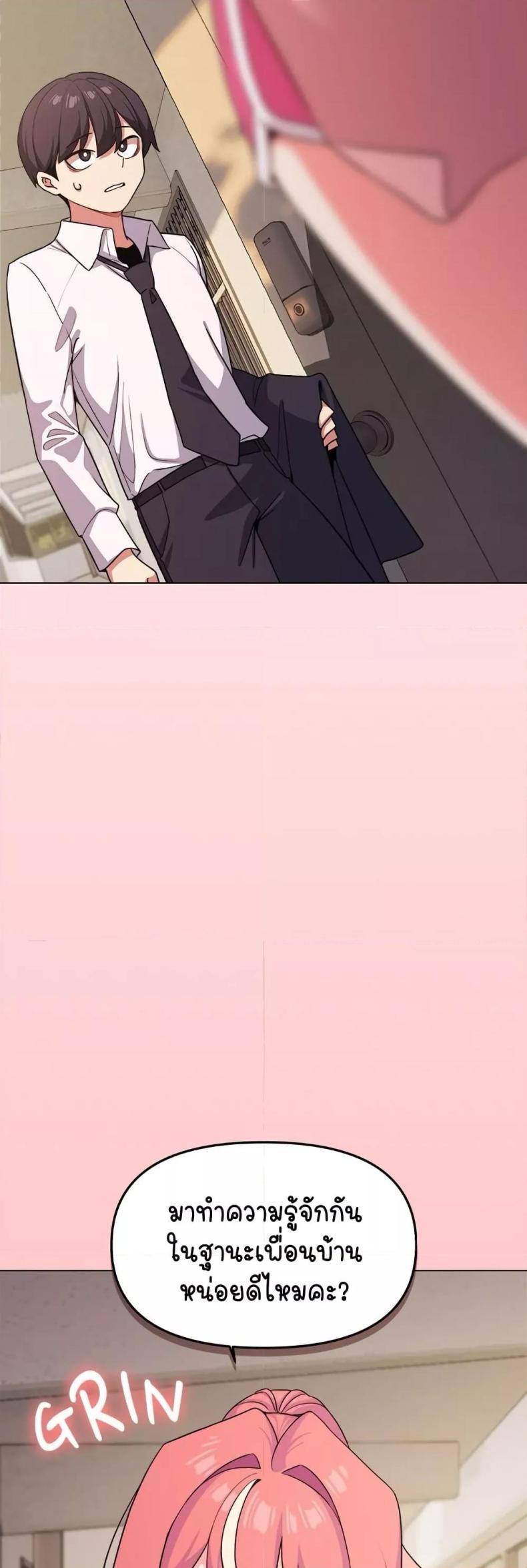 page-78