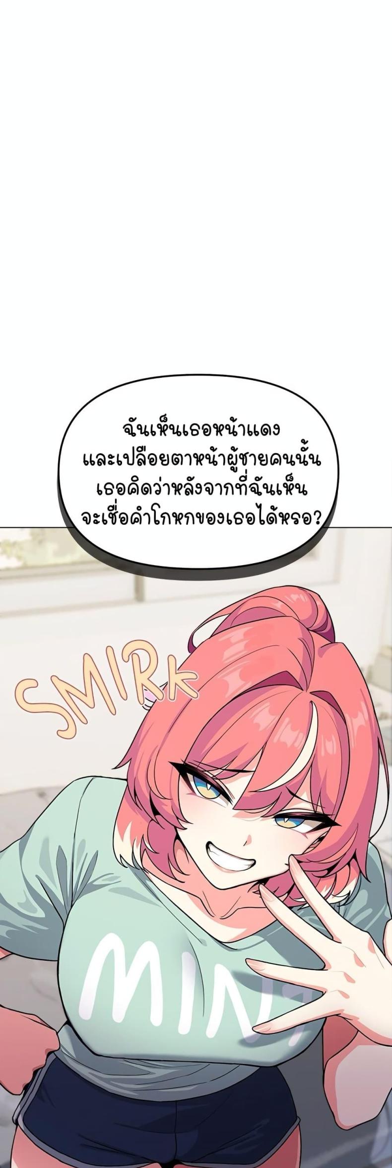 page-50