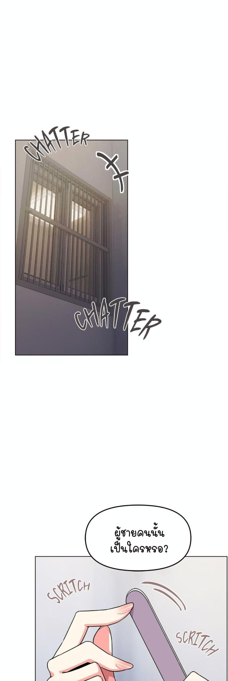 page-41