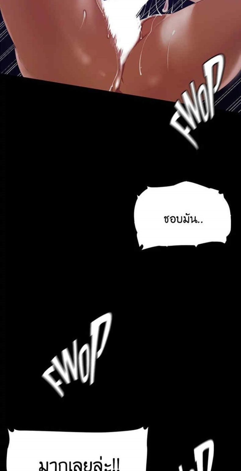 page-34