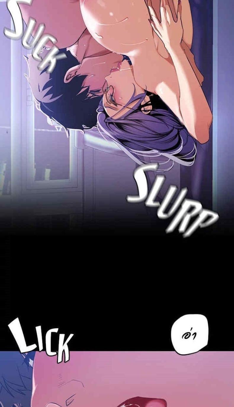 page-10