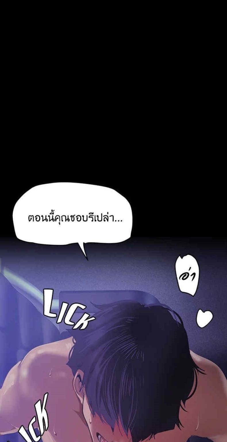 page-31
