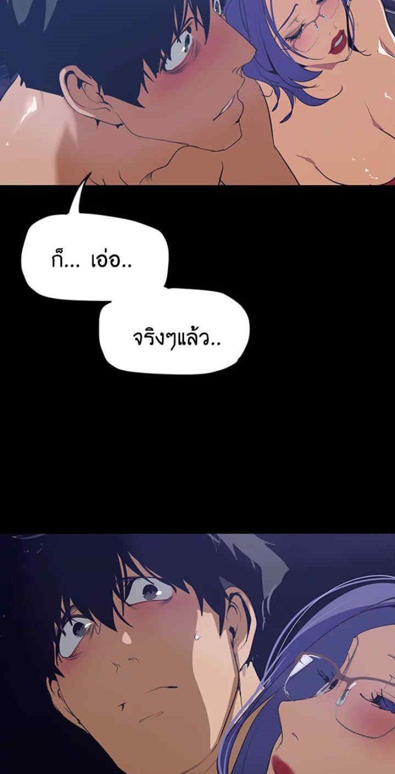 page-64