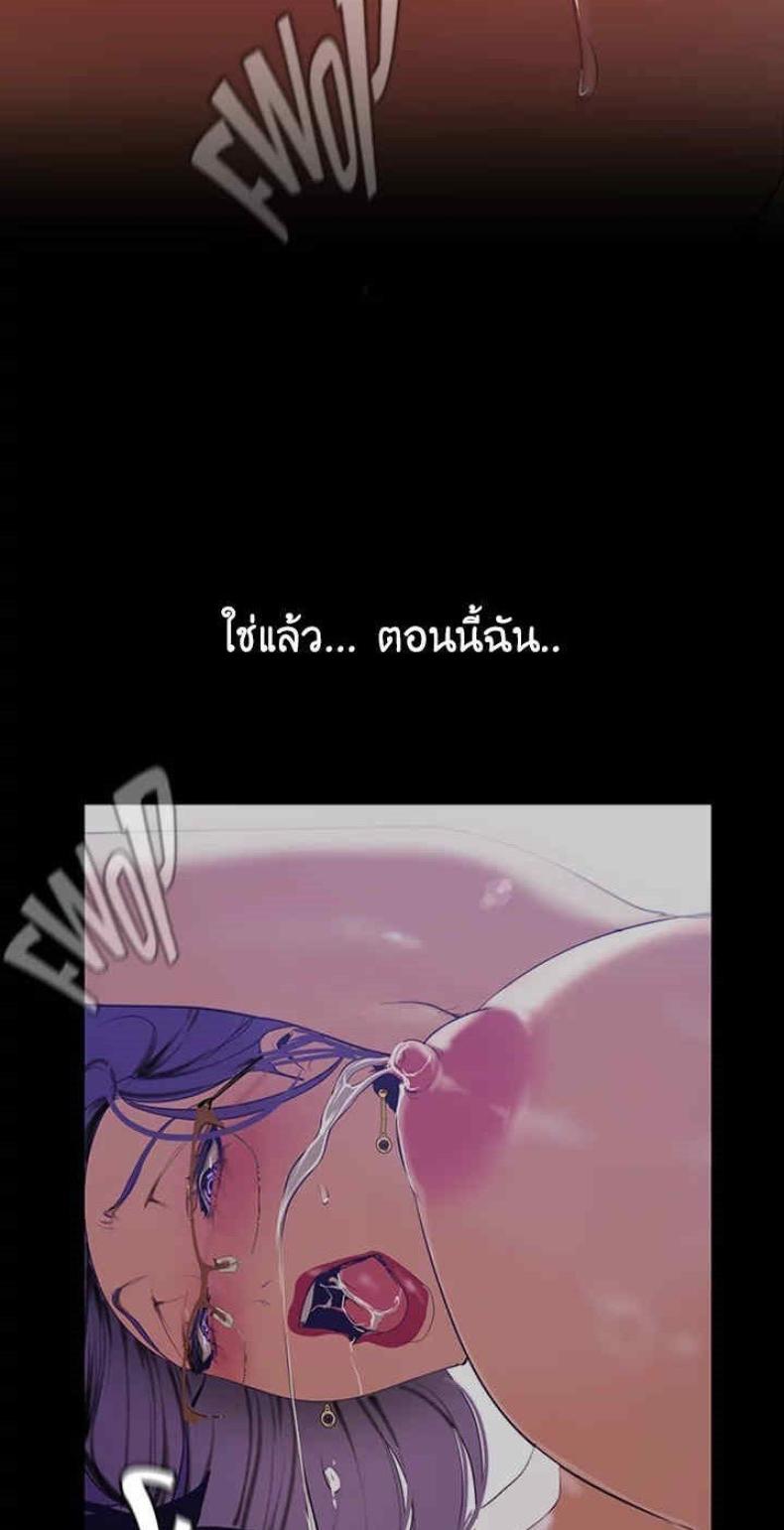 page-36