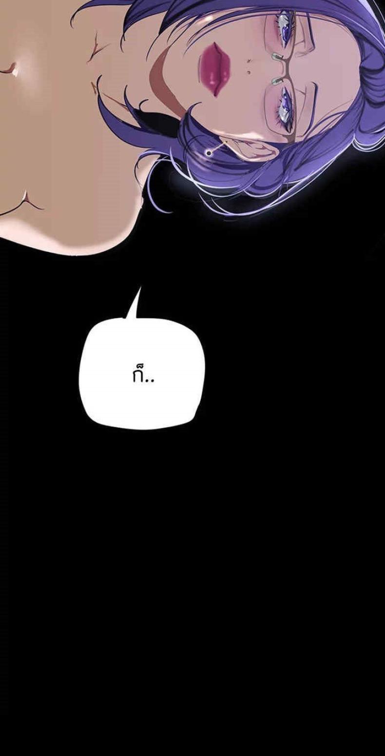page-70