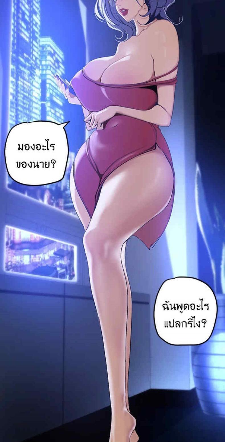 page-75