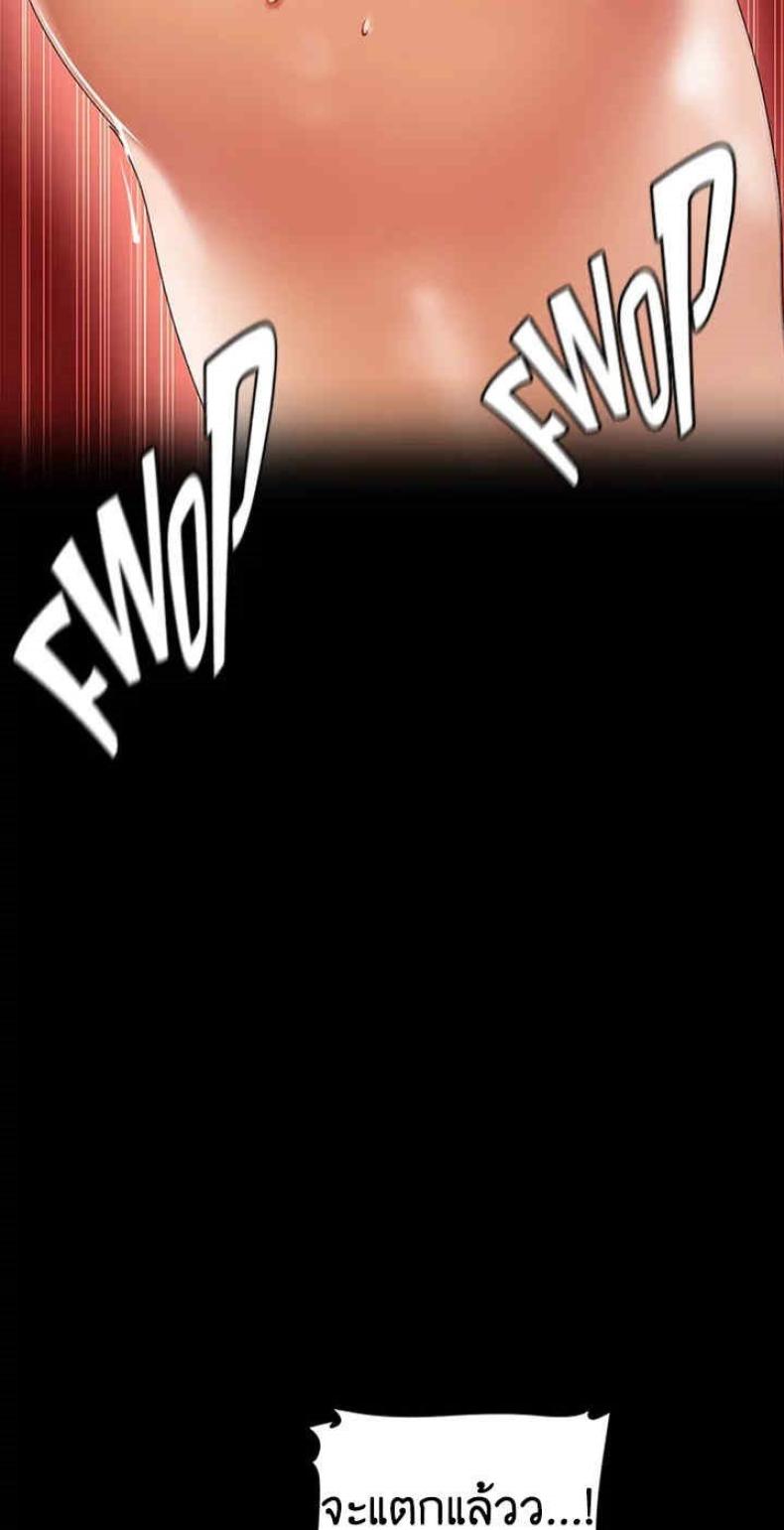 page-42