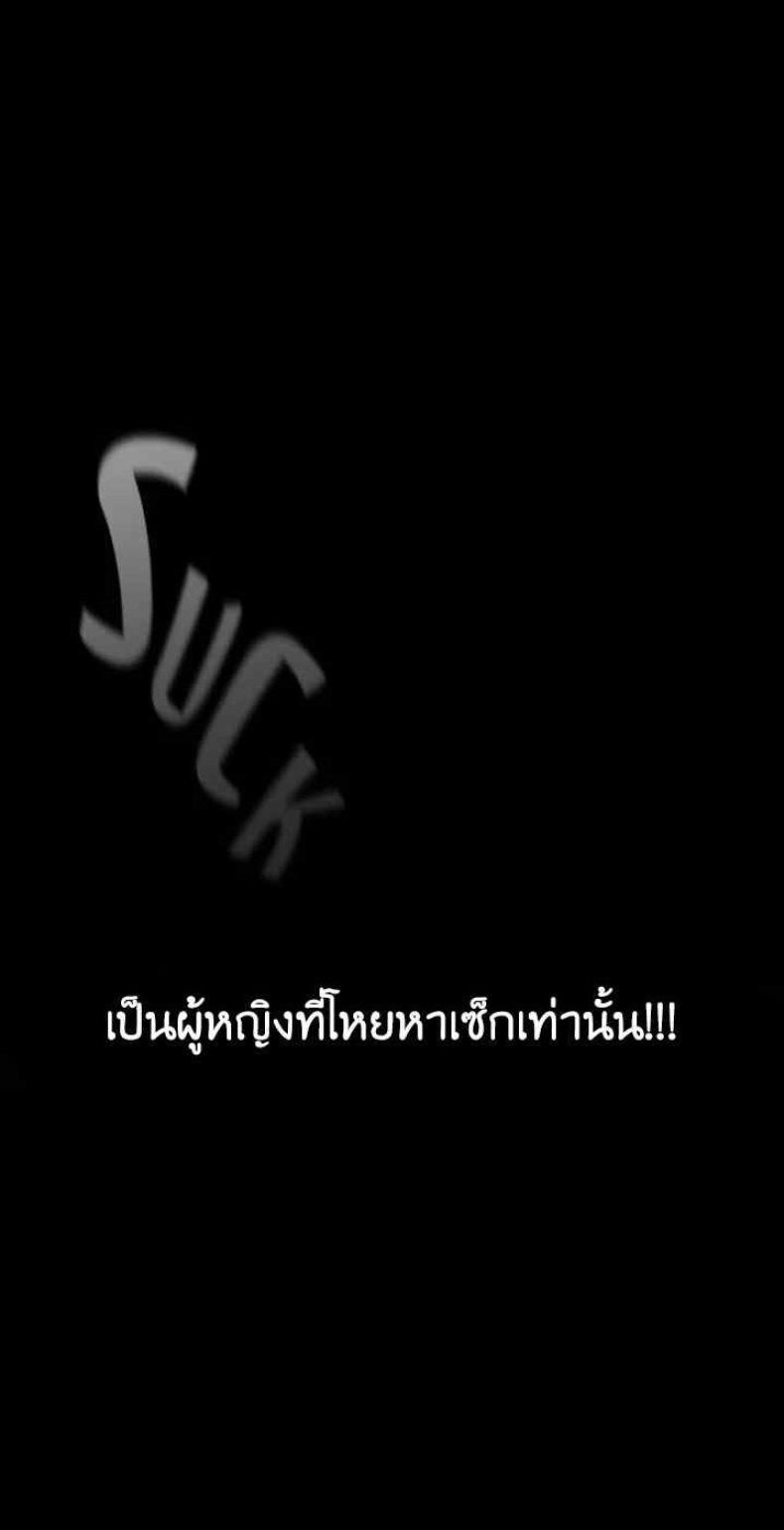 page-40