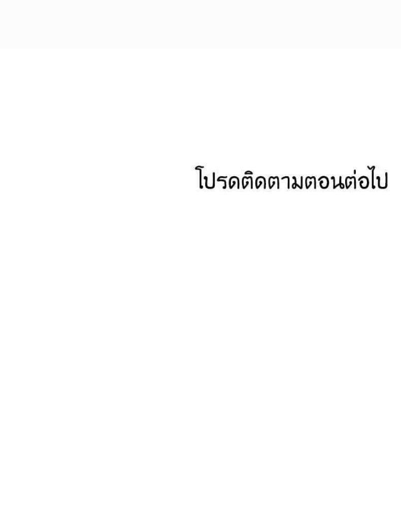 page-91