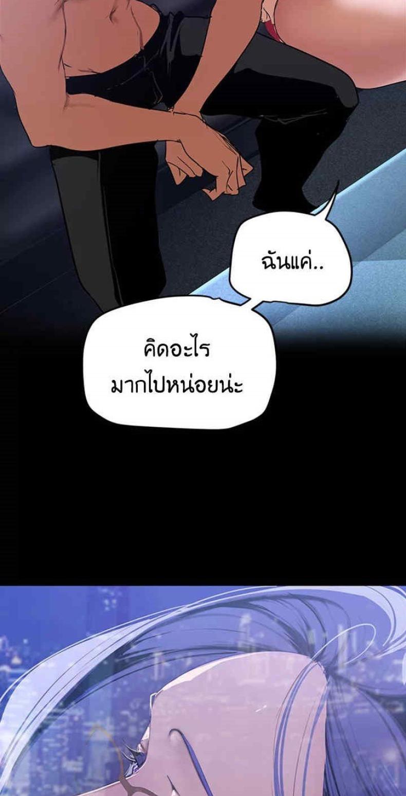 page-66