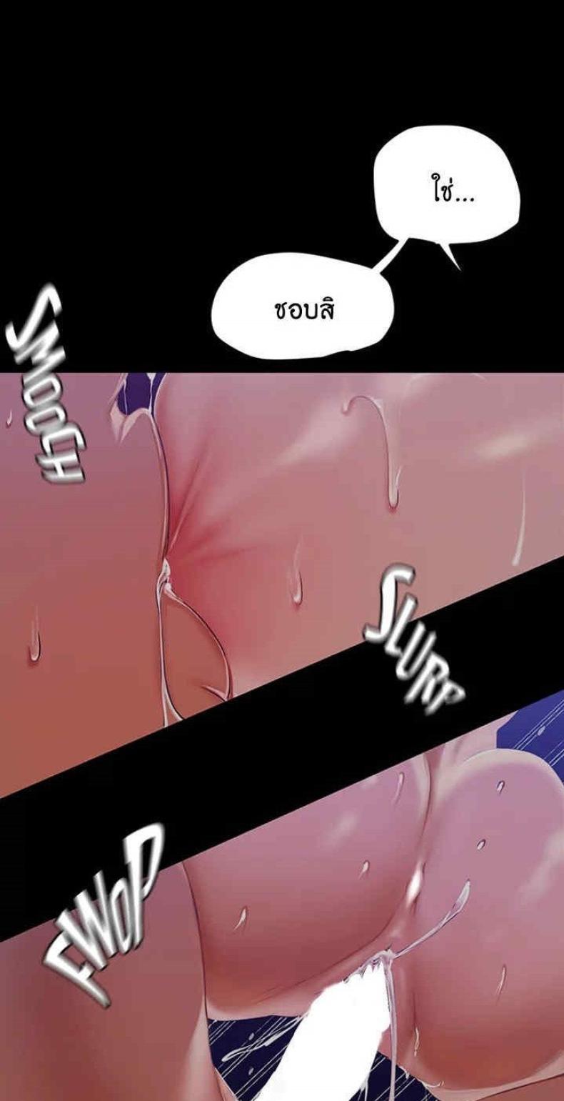 page-33