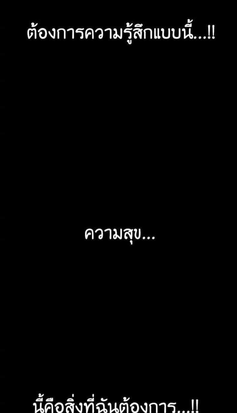page-26
