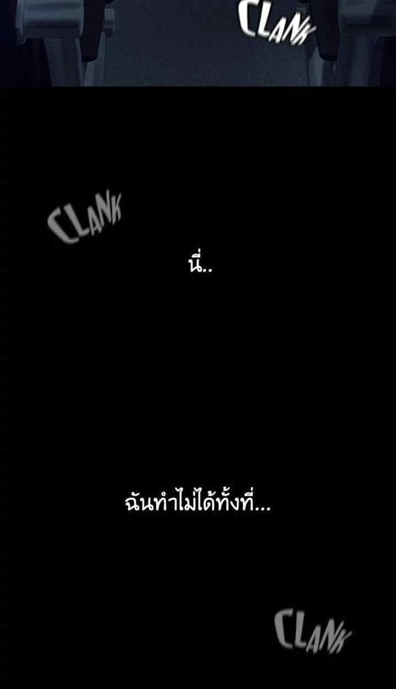 page-17