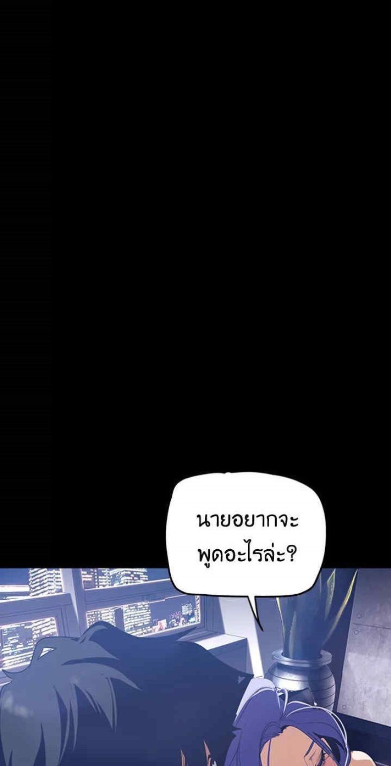 page-63