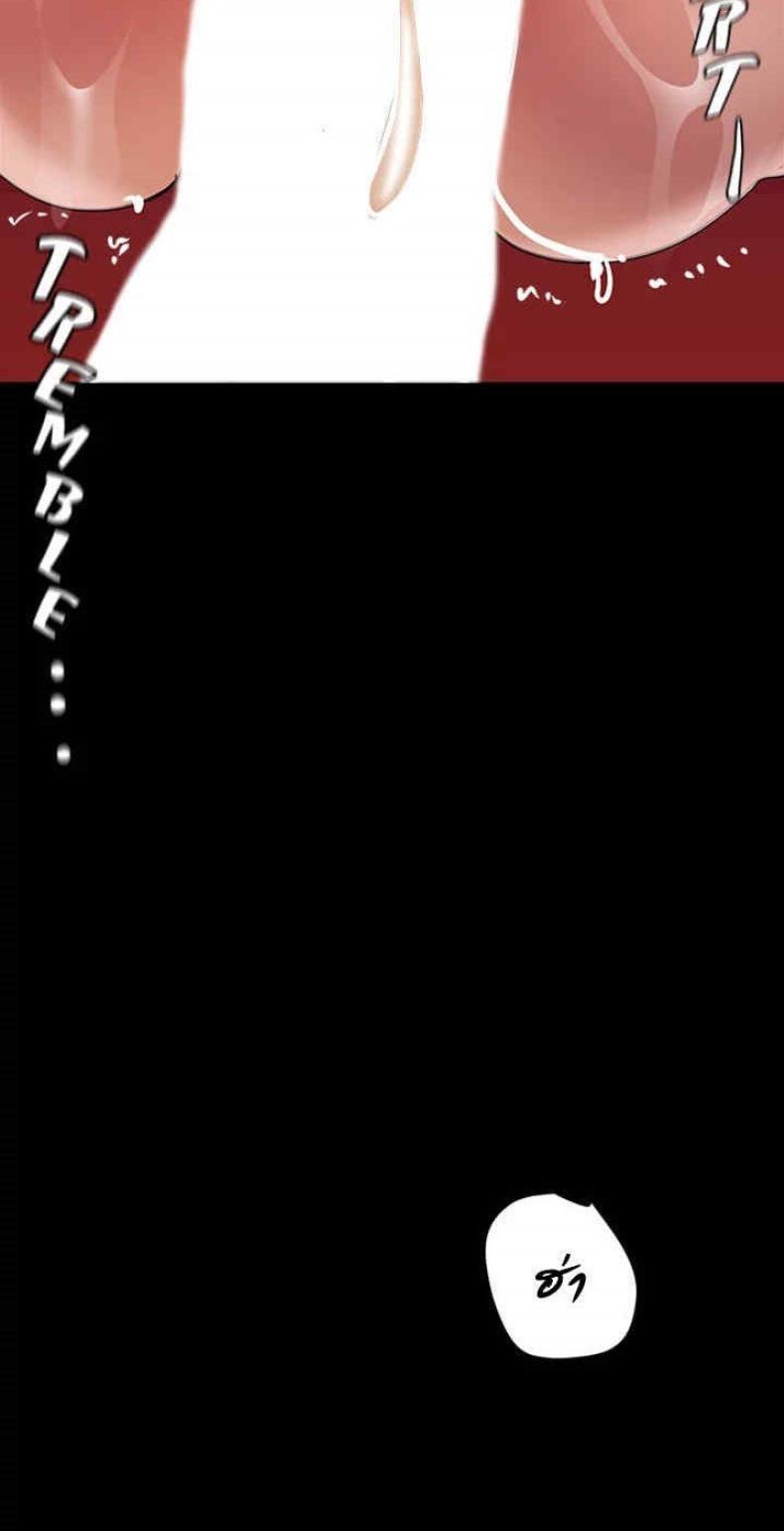 page-50