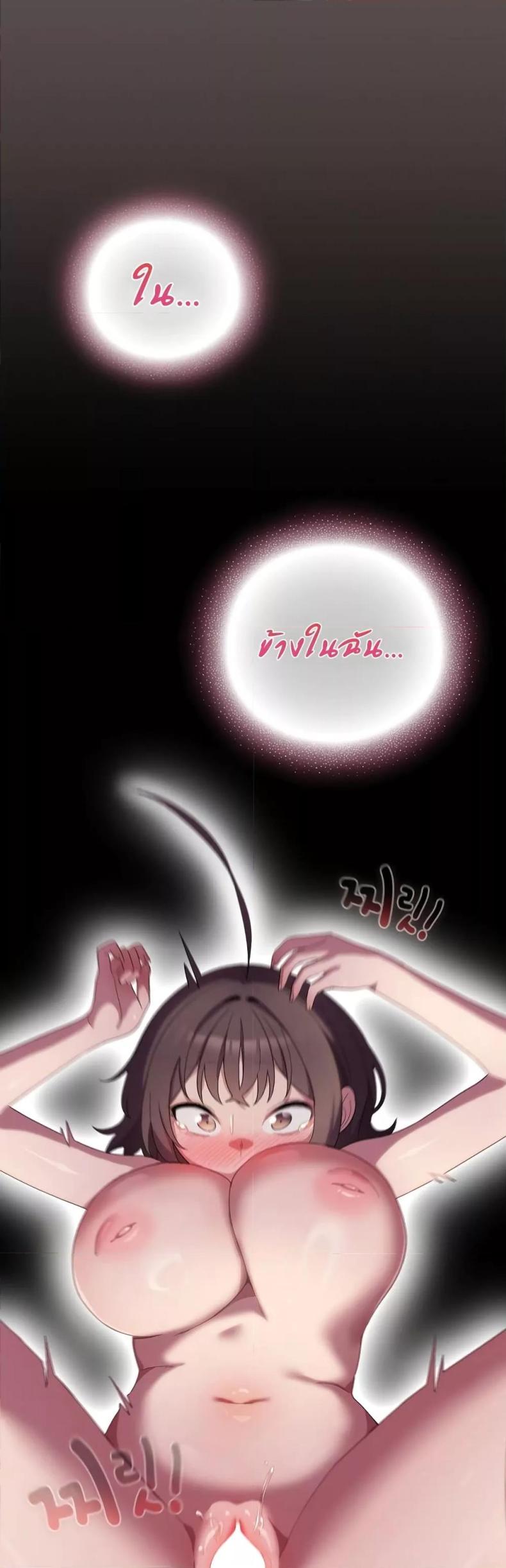 page-22