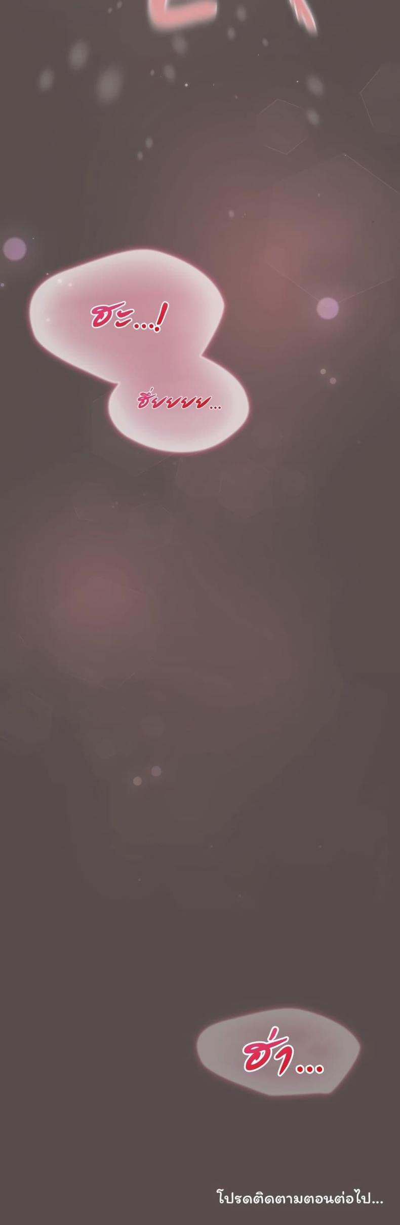 page-60