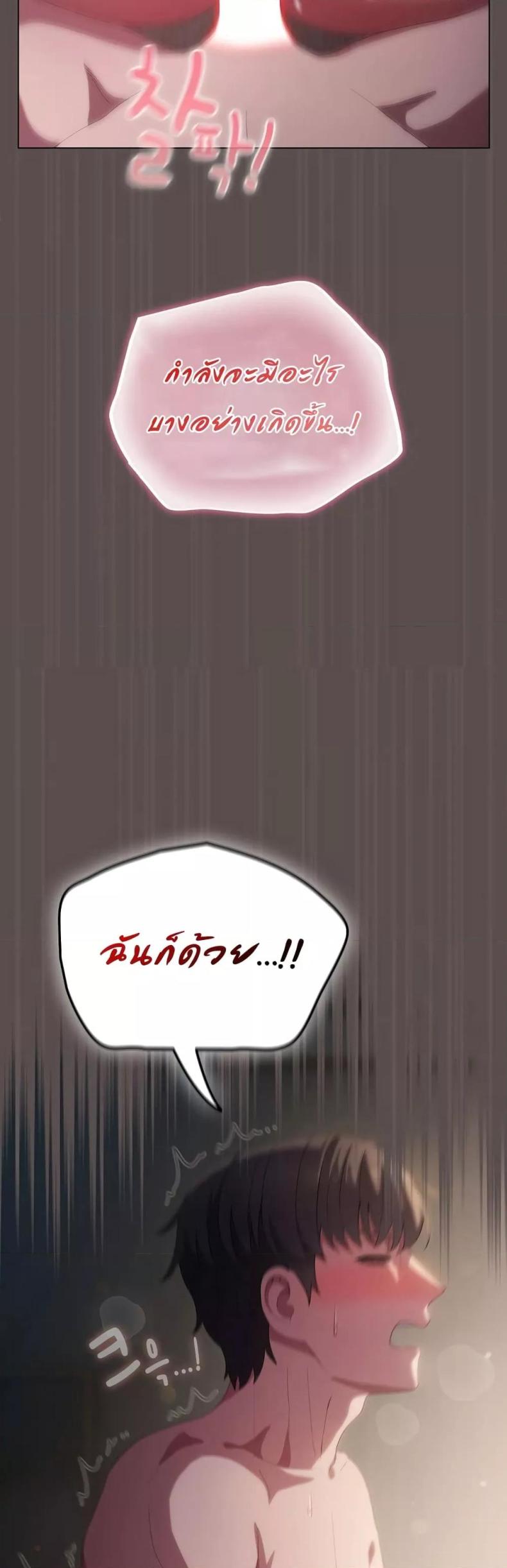 page-56