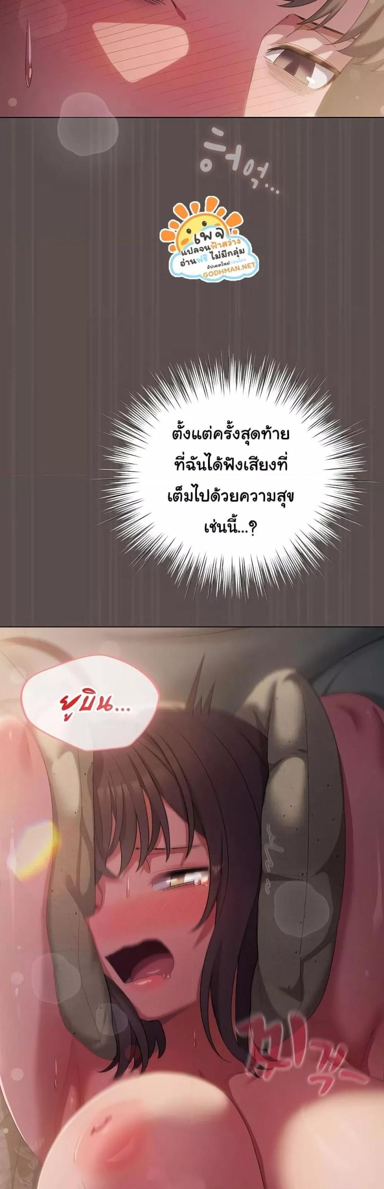 page-45