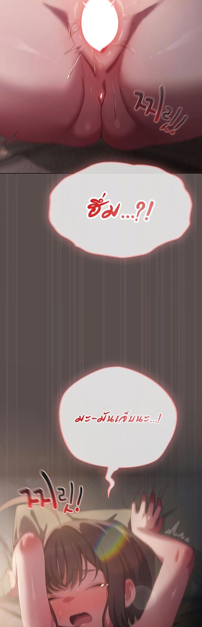 page-36