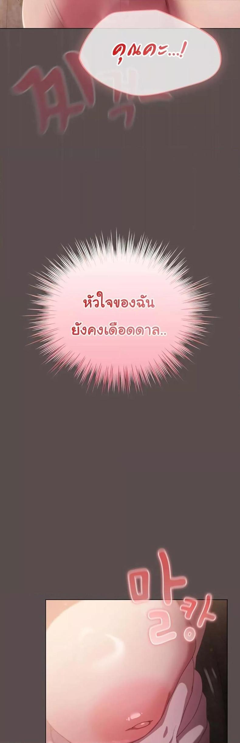 page-46