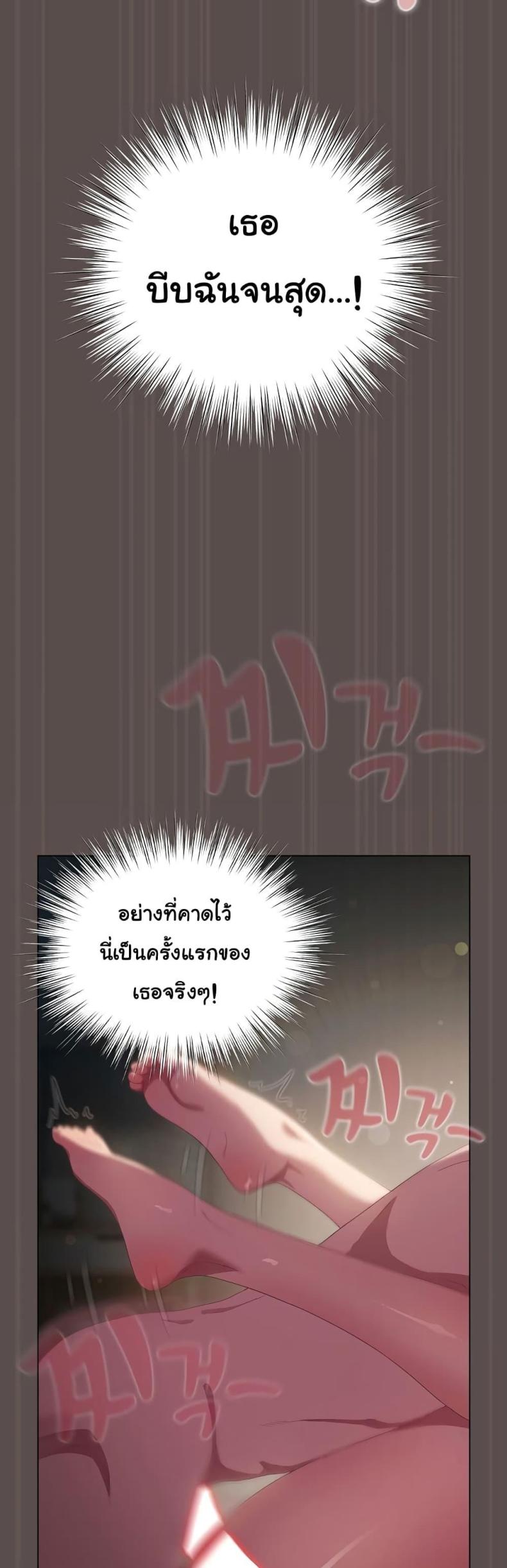 page-42
