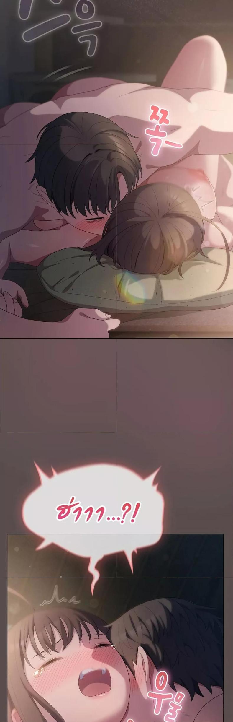 page-16