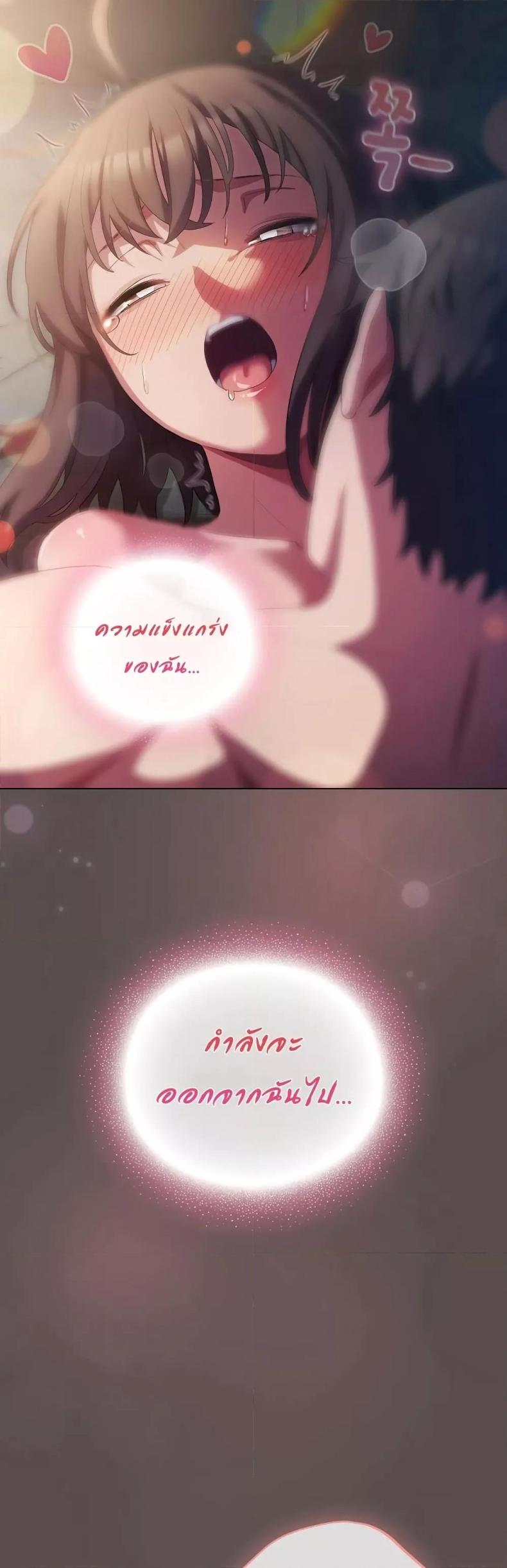 page-19