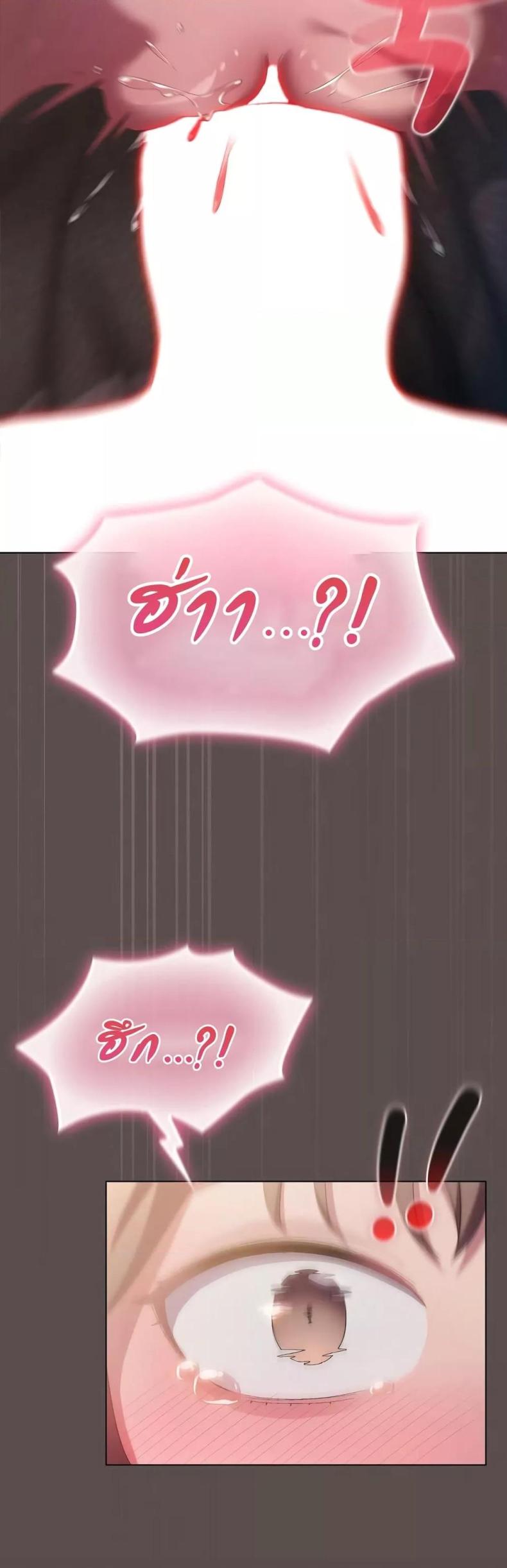 page-21