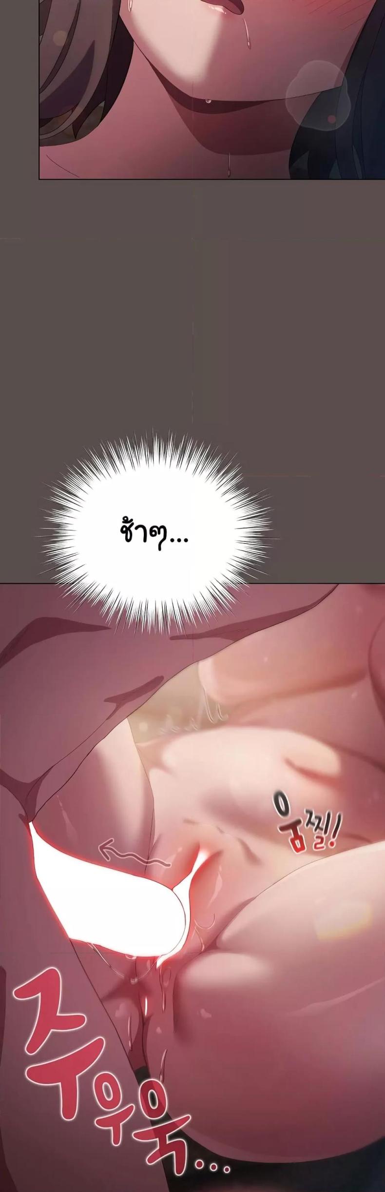 page-33
