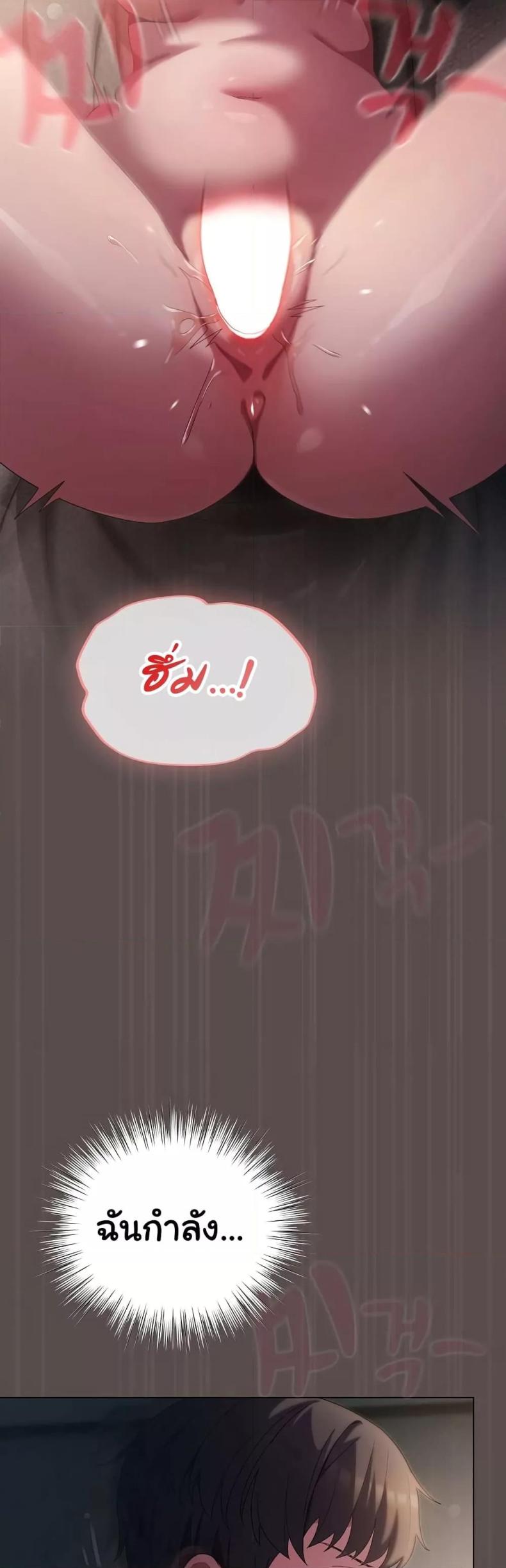 page-39