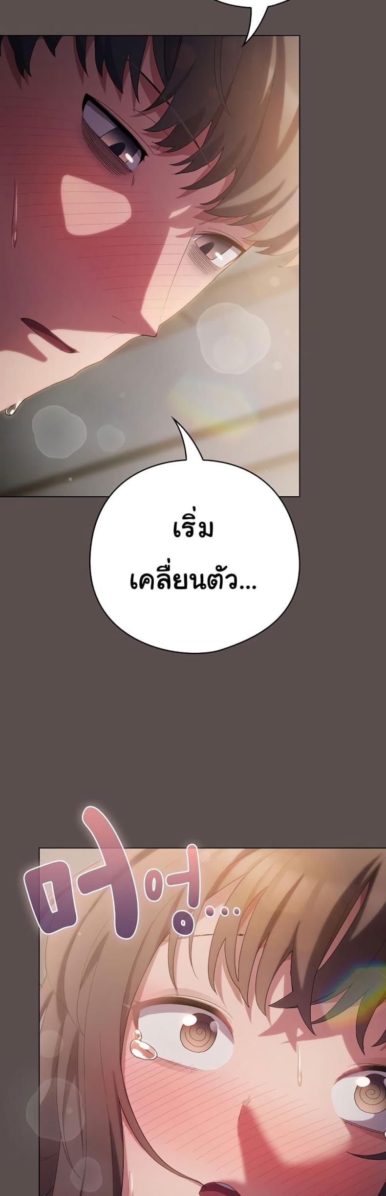 page-32