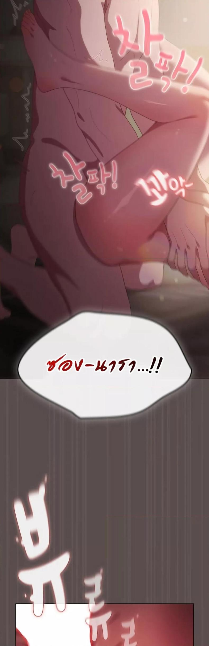 page-57