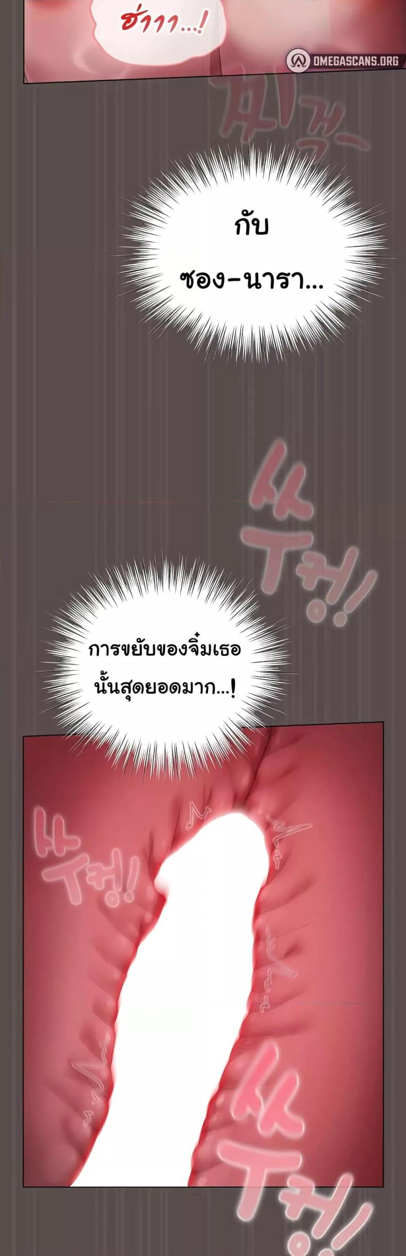 page-41