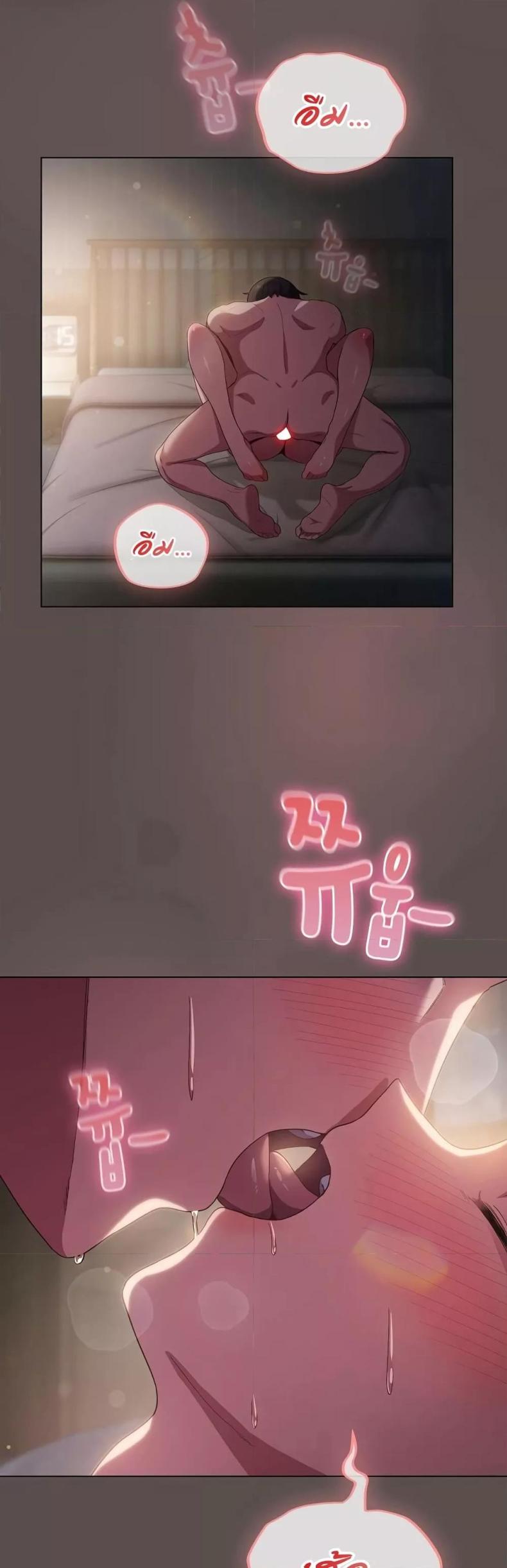 page-30